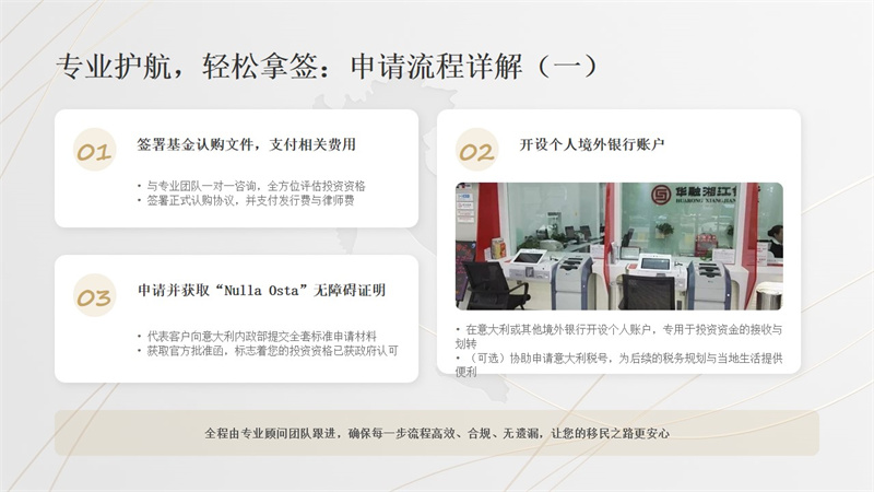 幻灯片8.jpg