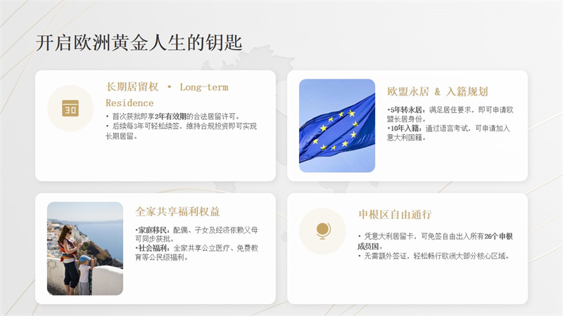 幻灯片11.jpg